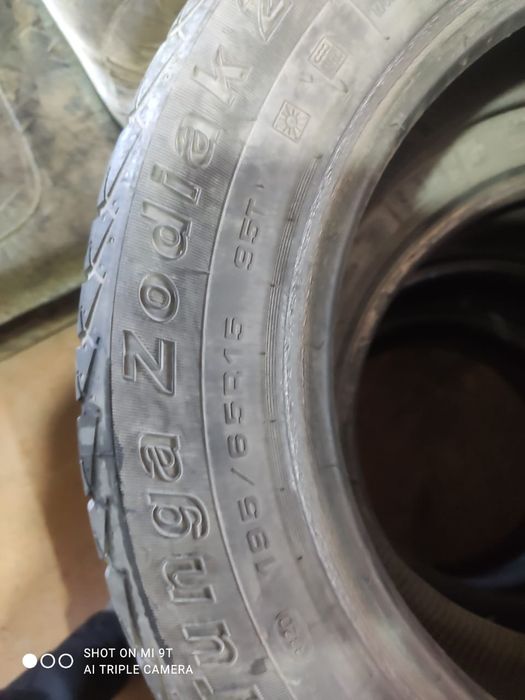 Продам шины б/у 195/65/15