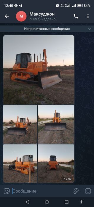 Бульдозер ва Экскаватор хизмат лари бор. Республика буйича хизмат курс