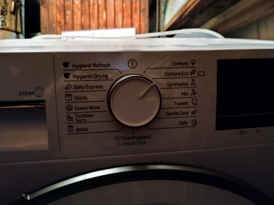 Сушилня BEKO B3T 68230