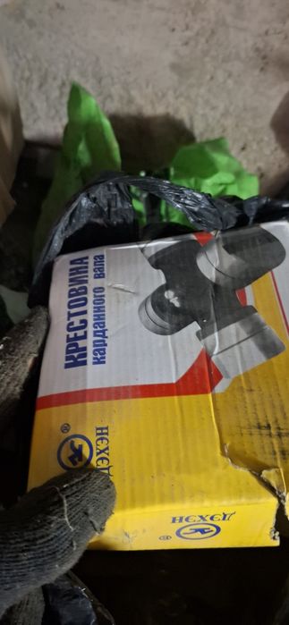 Запчасти колодка трещетка