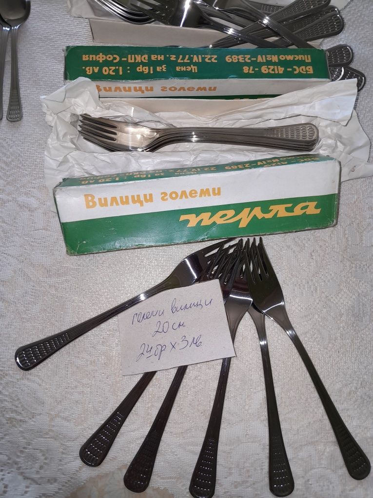Помпа за кола и мн.други