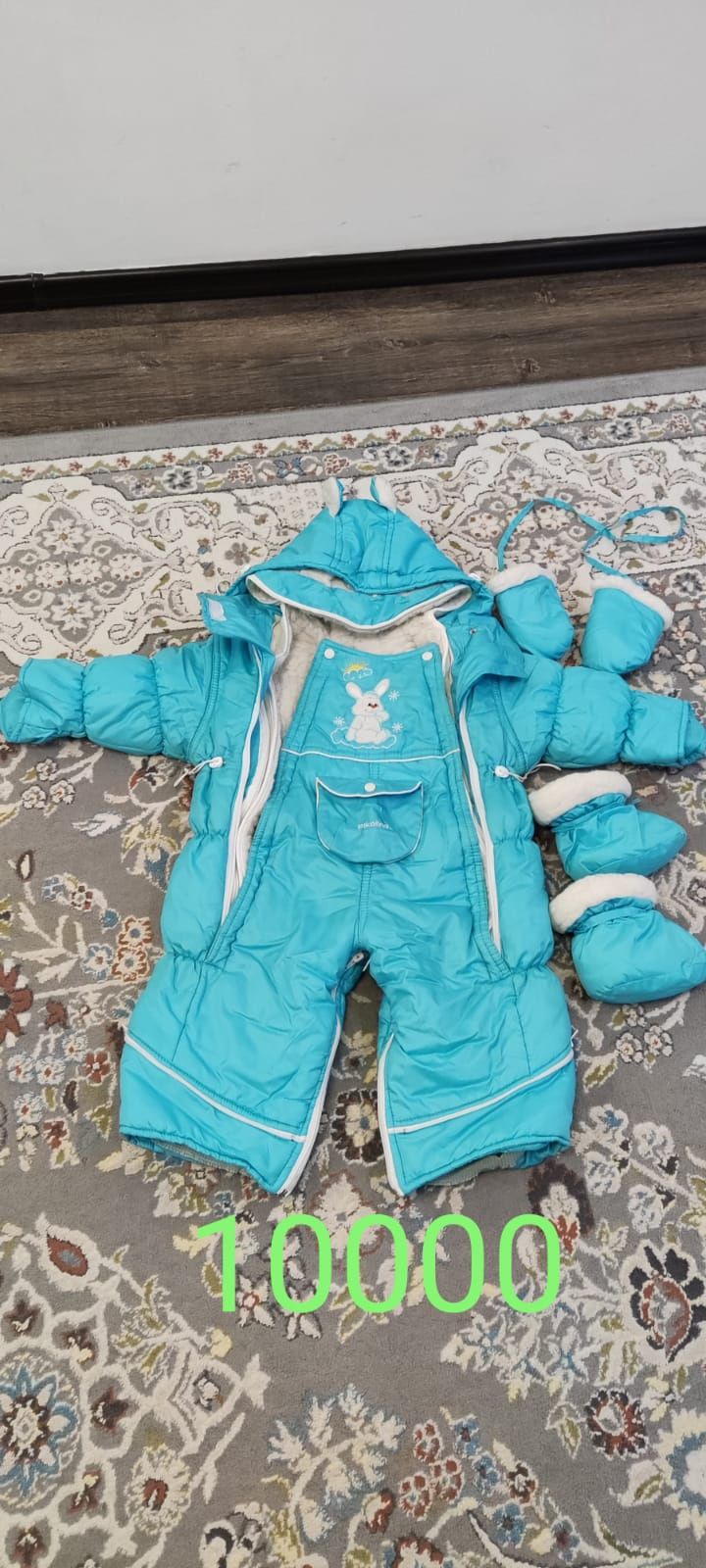 Куртки детские зима и осень