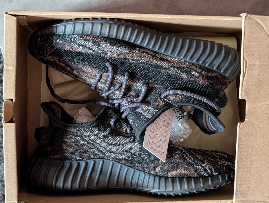 Yeezy Boost 350 V2 "MX Rock"