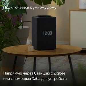 Датчик температуры и влажности, Яндекс  Zigbee