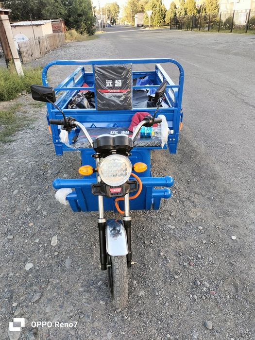 Продам трицикл срочно
