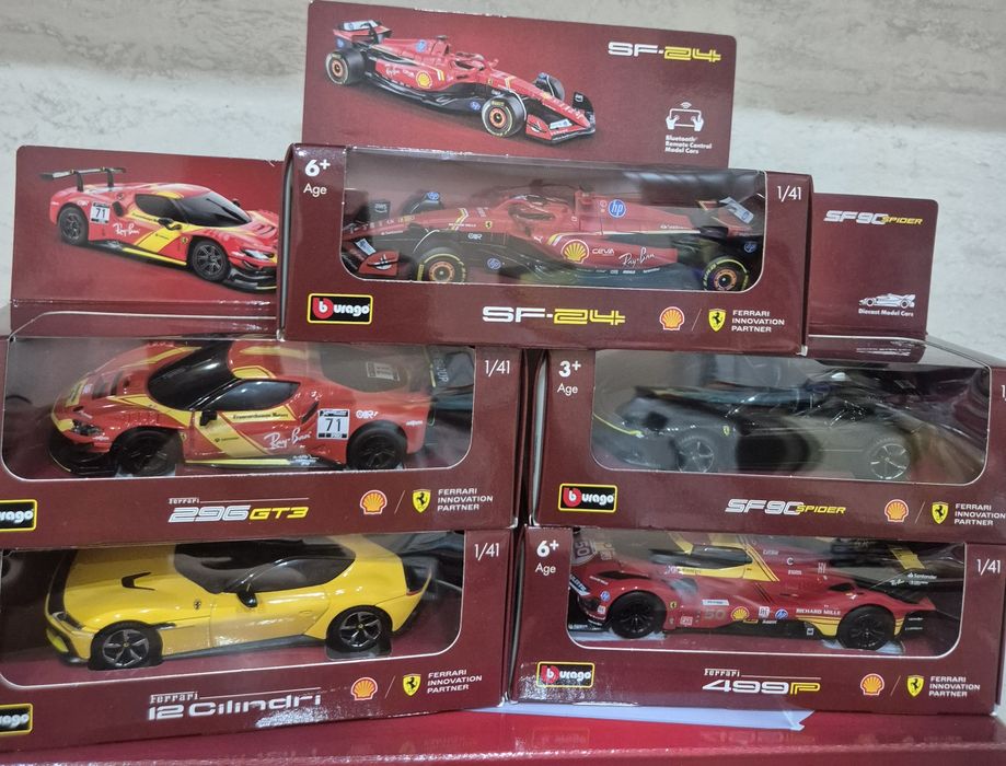 Новата колекция Shell