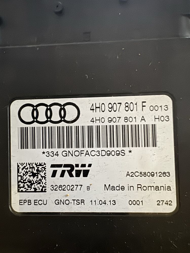 Ауди А6 Ц7 2013г.