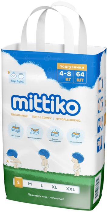 Подгузники Mittiko 64шт