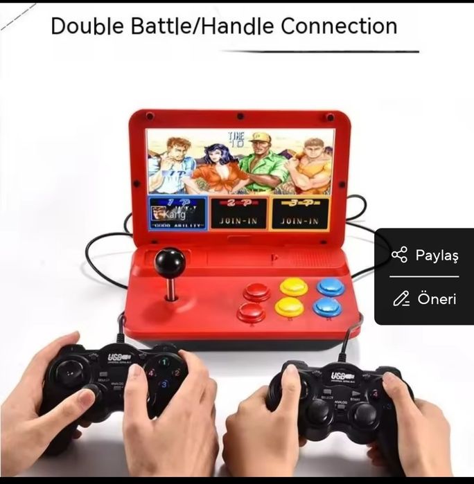 Аркадна игра Powkiddy A13