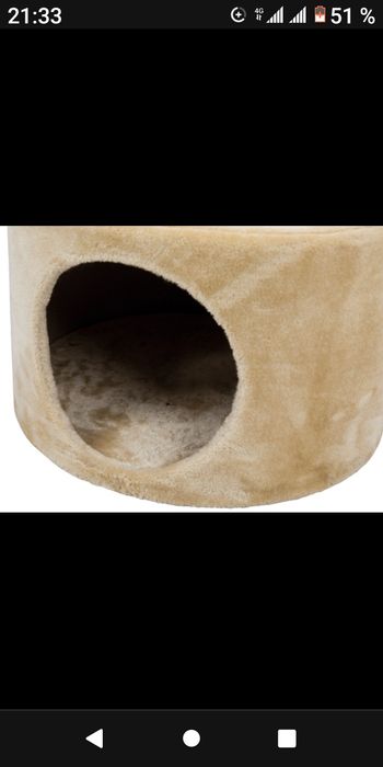 Дом будка для кошки кота котенка