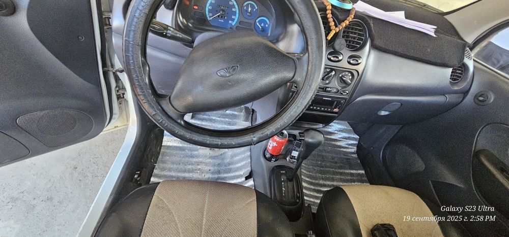Sròchna matiz sotladi Aftoman