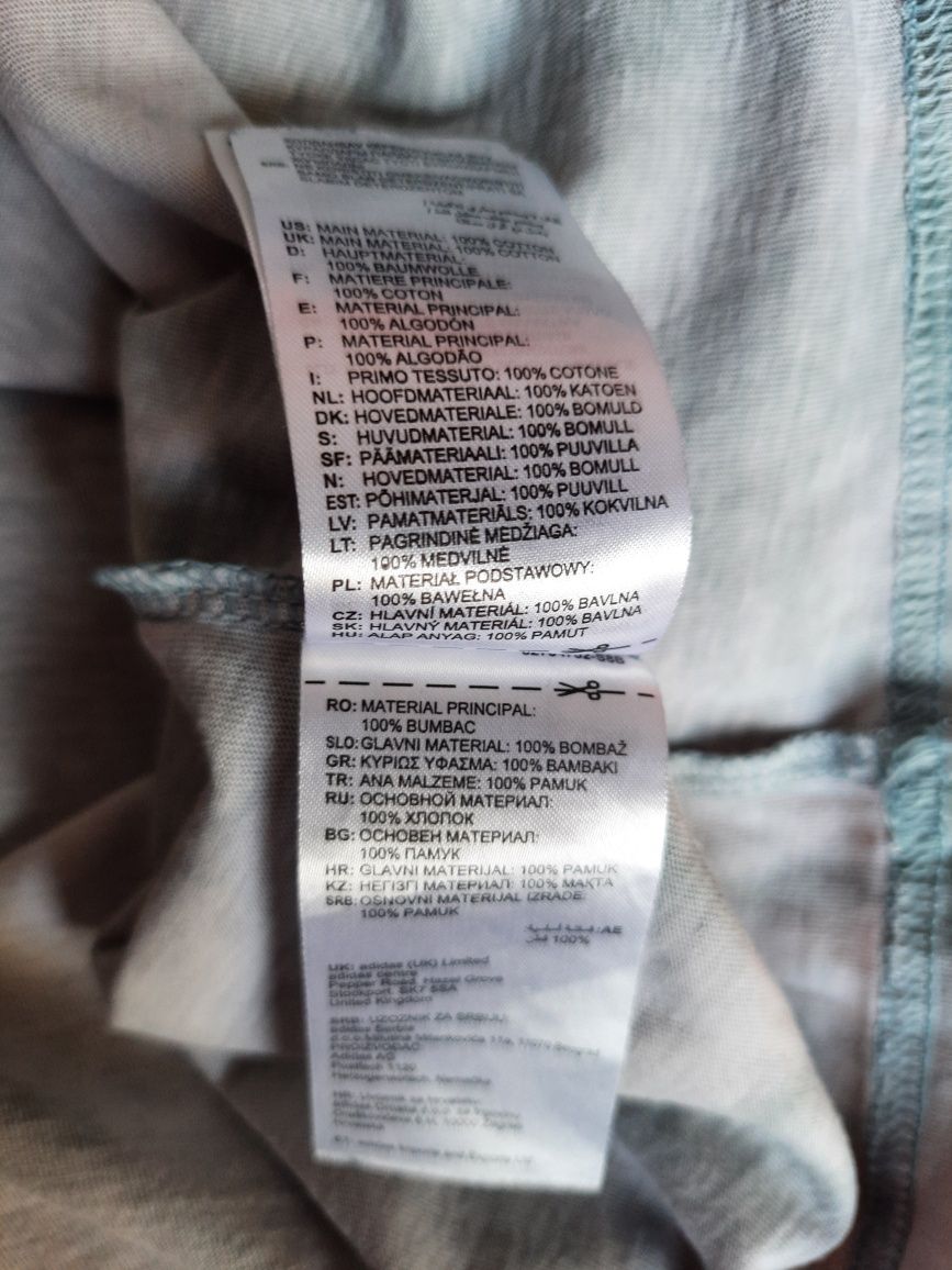 мъжка тениска XL, ADIDAS ESSENTIAL T TD, grey