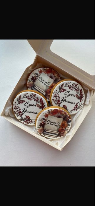 Пряники имбирные