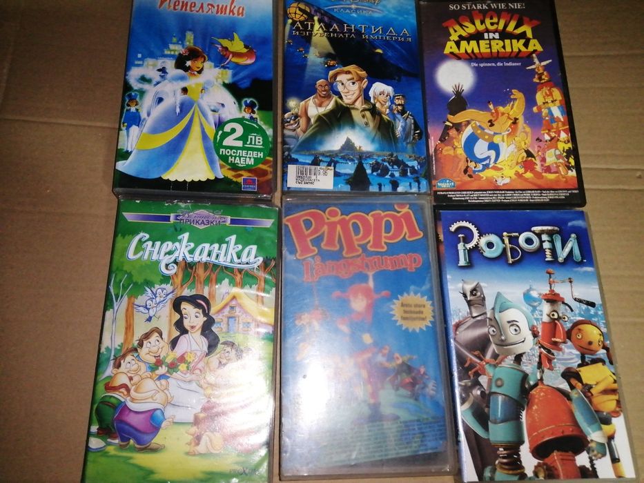 Детски филми на касети