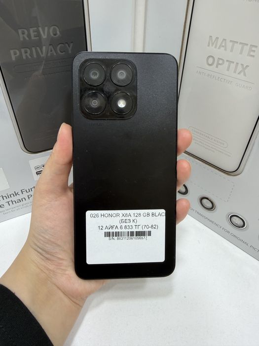 Honor X8A 128gb Black