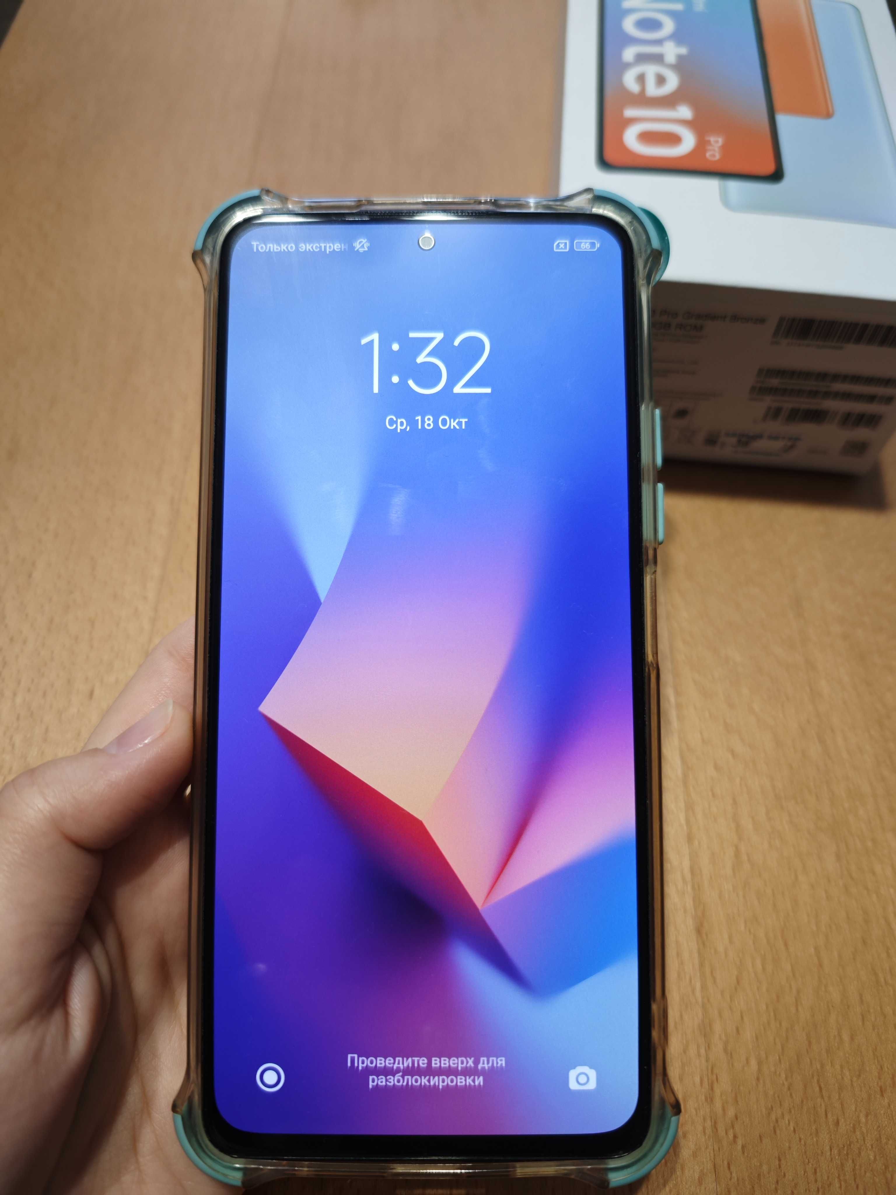Продается Смартфон Xiaomi Redmi Note 10 Pro