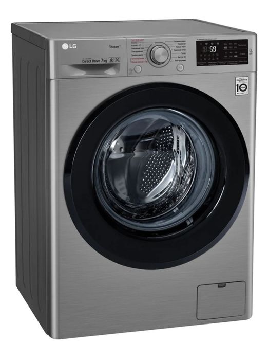Стиралная Машина LG 7 кг