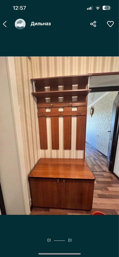 продам  прихожку
