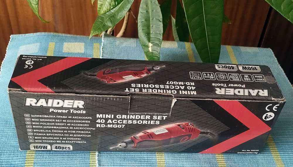 Шлифовалка права 160W с 40 аксесоара RD-MG07 гриндер grinder бормашина