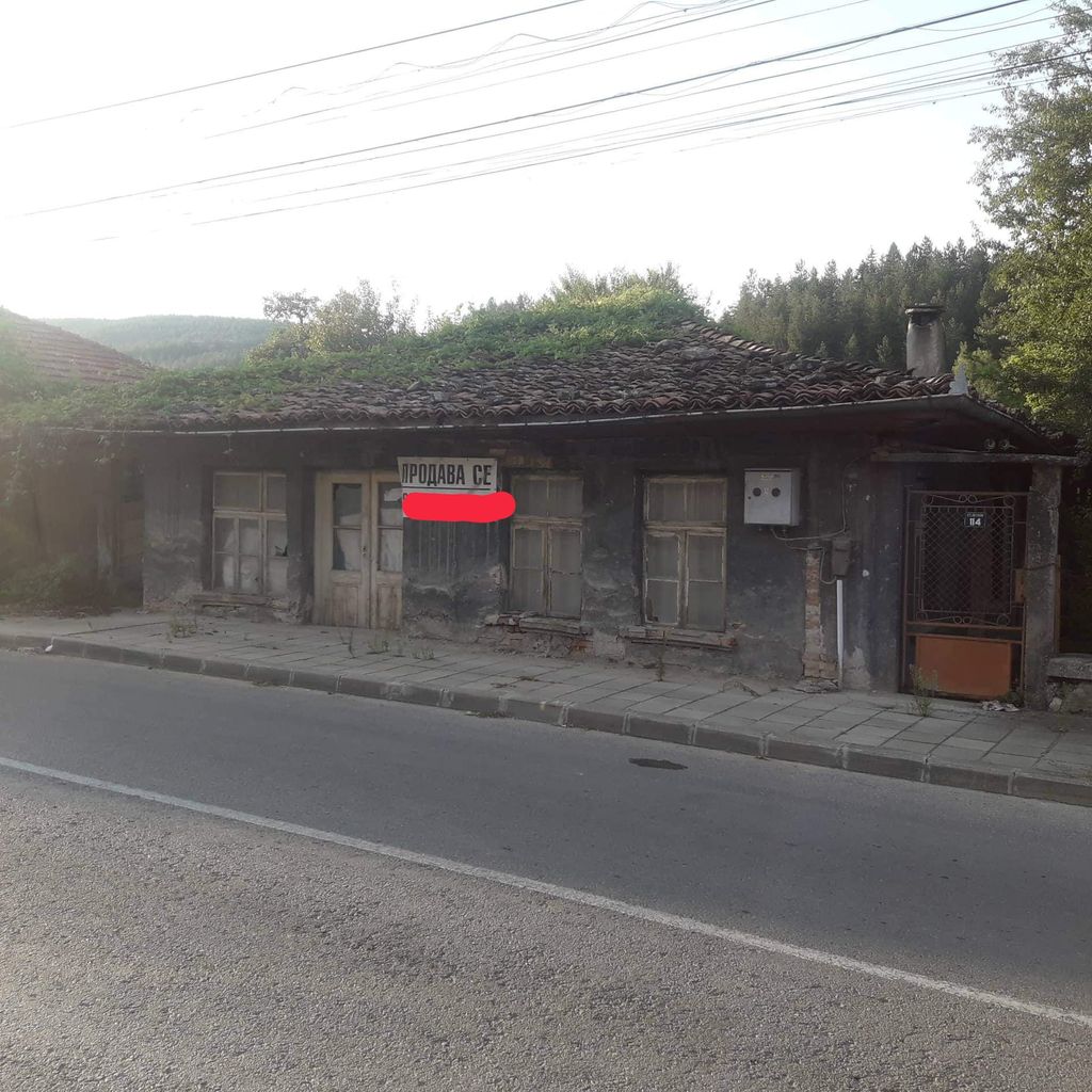 Продава се Къща в Елена - 1100 кв.м за 41 €/кв.м - Снимка #4