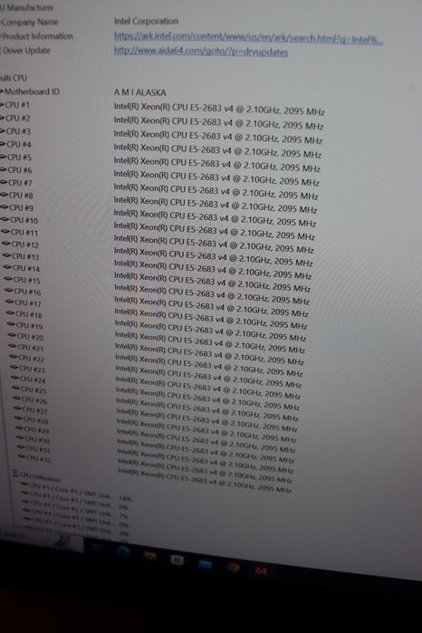 2 x CPU Intel Xeon E5-2683 V4 16 Cores 32 Threads 2.1/3GHz 40Mb 14nm