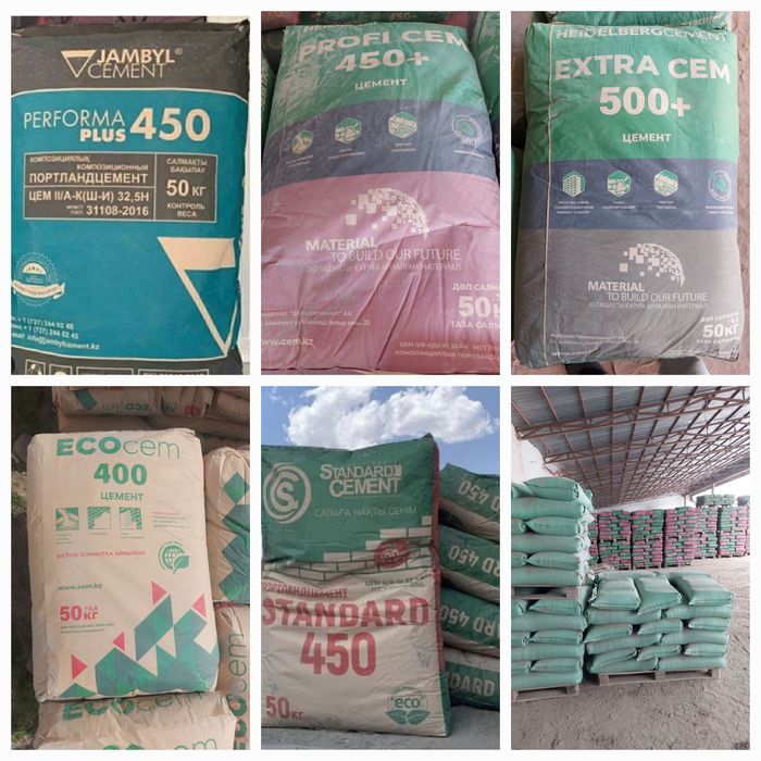 Цемент на выбор м400,450, 500,600