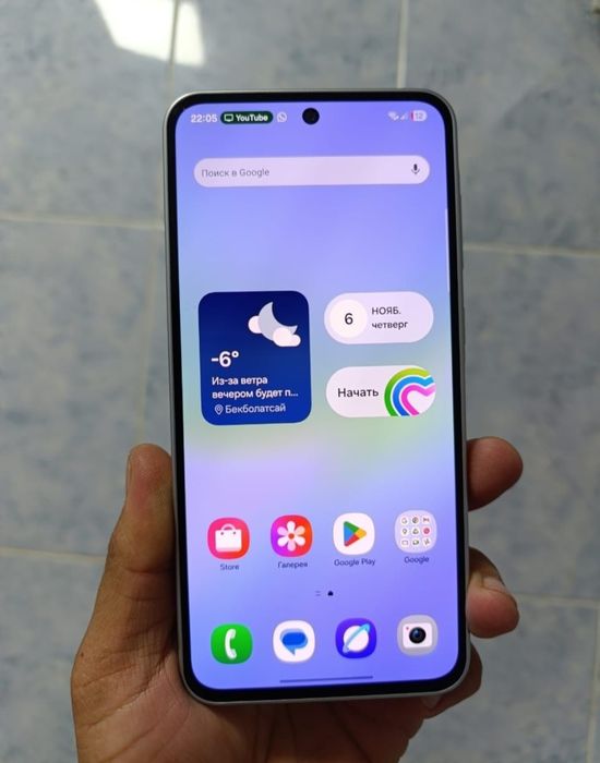 Samsung galaxy A36. 5g