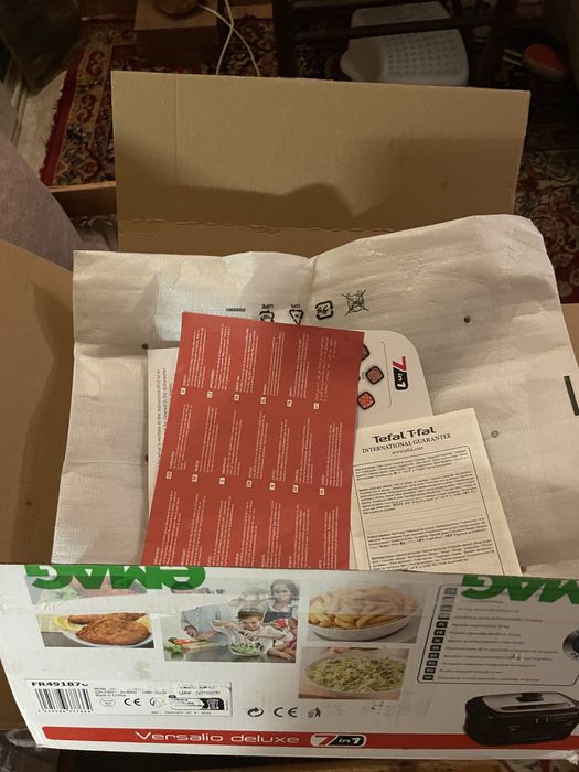 Фритюрник Tefal, нов в гаранция