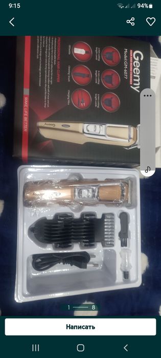 Продам новый машинки для стрижки волос