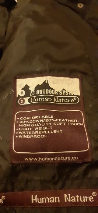 HUMAN NATURE.Дамско пухено яке .