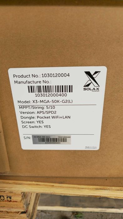 Инвертор X3-MEGA G2: Высокая эффективность, надежность