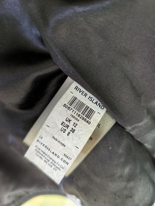 Яке кожано дамско