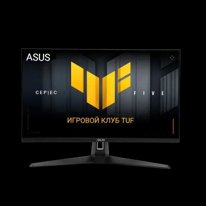 Monitor Asus Tuf VG5A 300Hz