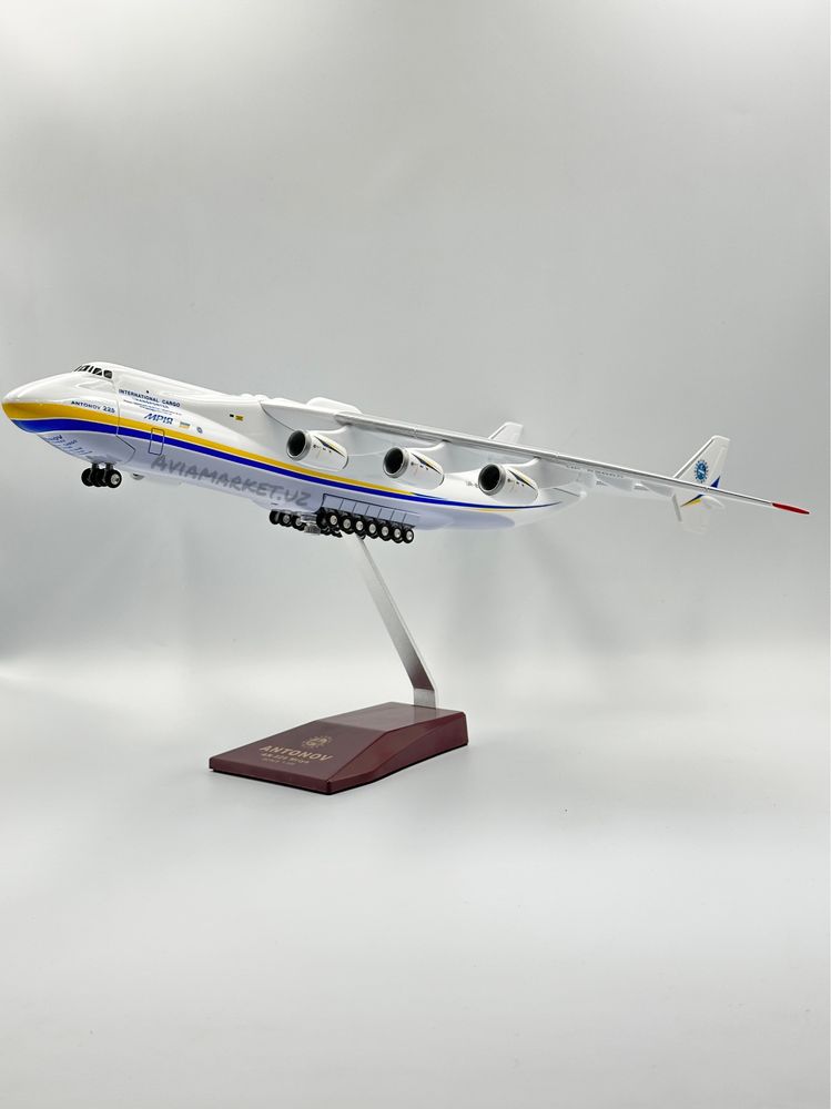 Самолет модель АН-225-Мрия Украина (шикарный подарок)