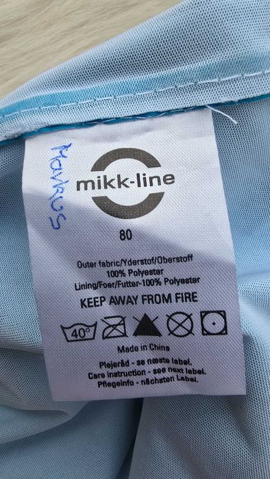 Гащеризон за дъжд mikk-line 9-12 месеца.