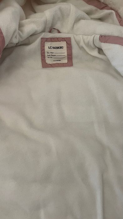 Зимно яке Уйкики за 11-12години