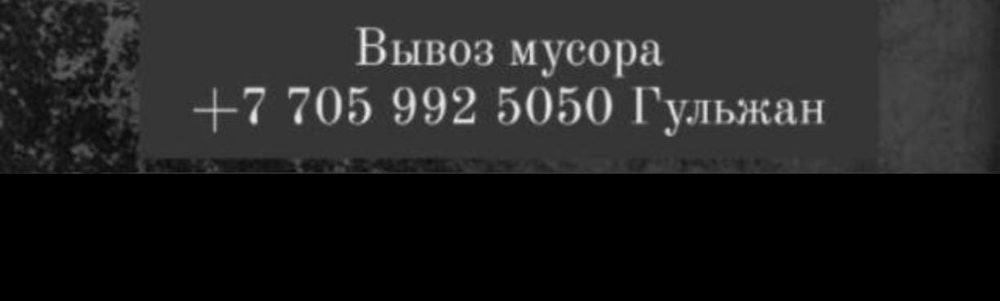 Сдаю 1 комн квартиру с ремонтом и мебелью в городе Каскелен ЖК Арнау