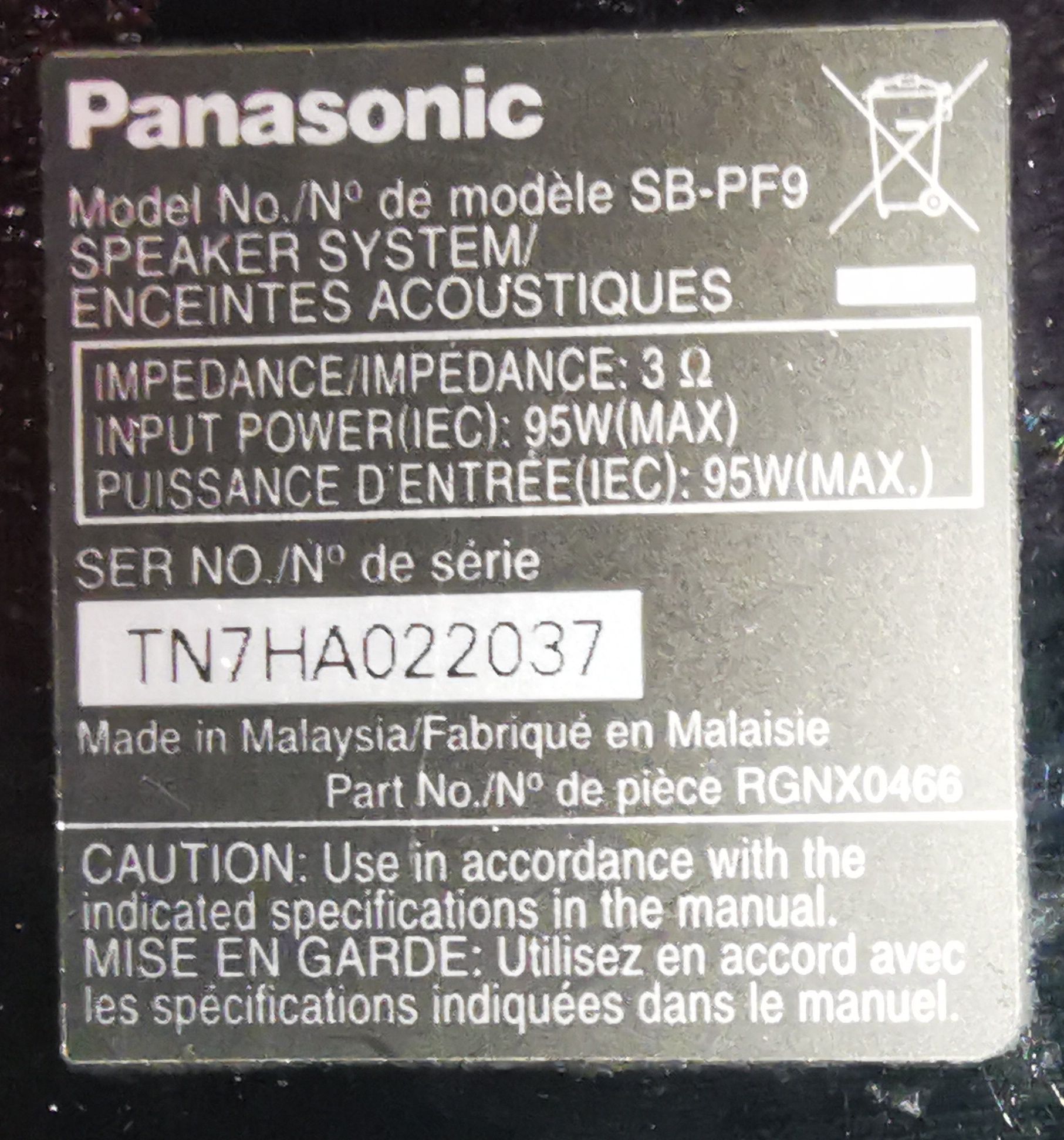 Колонки Panasonic