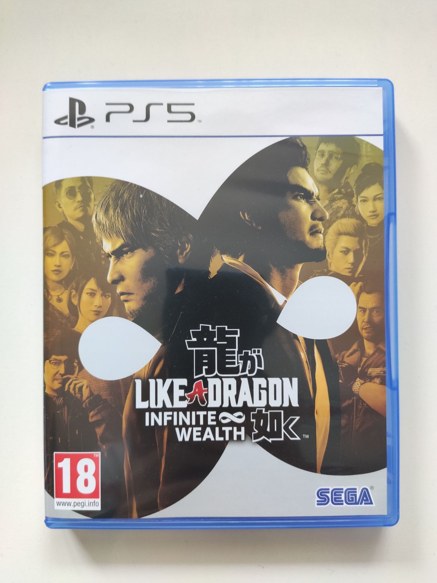 Like a Dragon Infinite Wealth за PS5