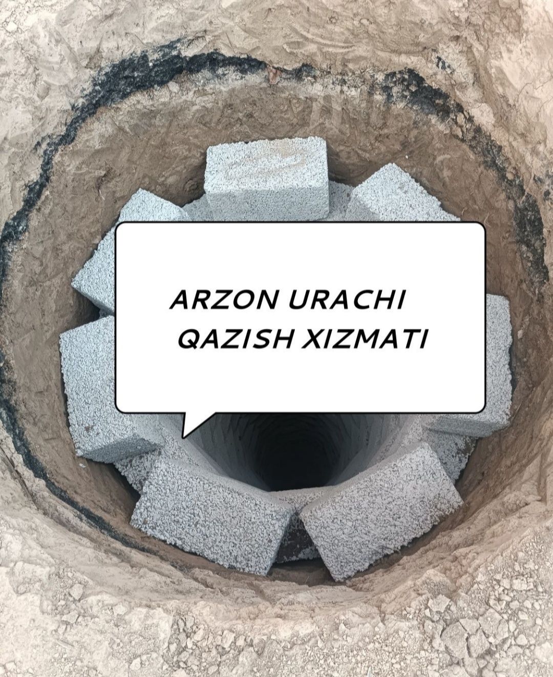Urachi  padvol yonkis tiransha ishlarini qilamiz