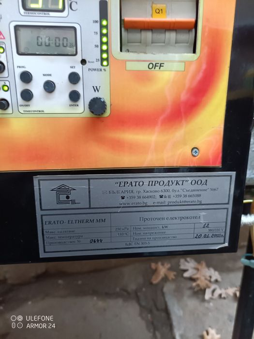 Проточен електрокотел 12 кв