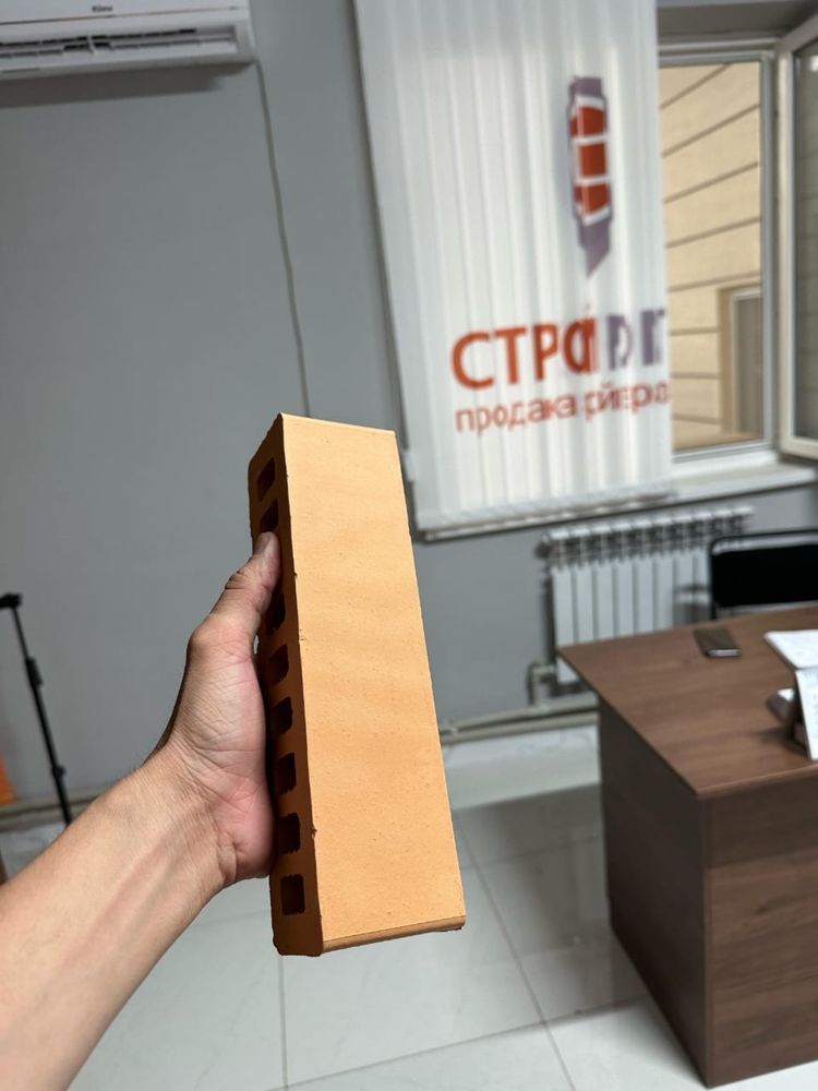 Облицовочный кирпич