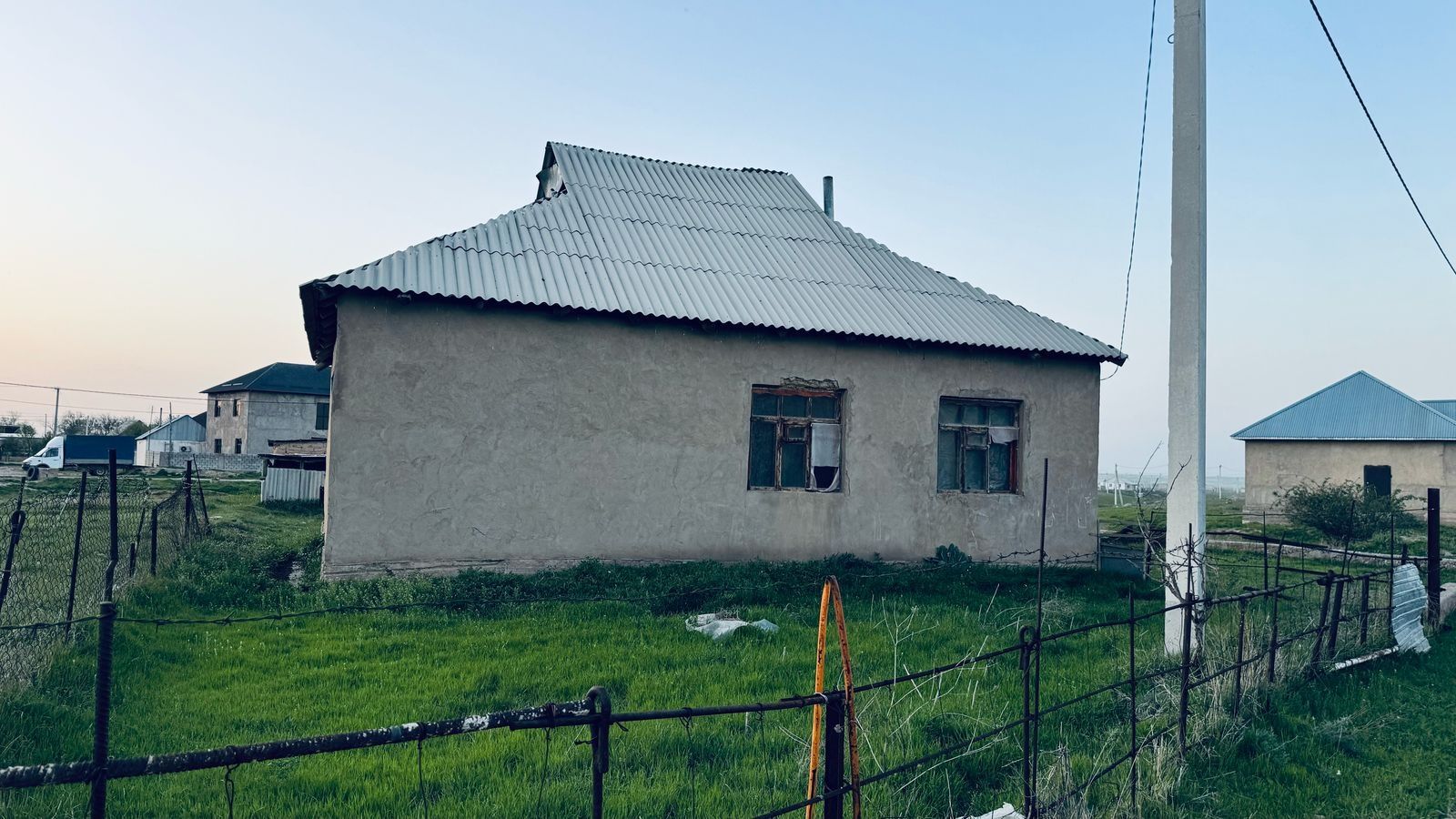 Уй сатылады срочна