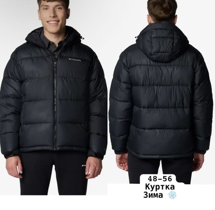 Продам куртку мужскую зимнюю