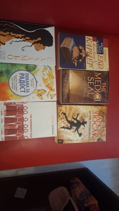 Книги - Умберто Еко, Орфей, Шекспир, история, Маргарит Атууд, Флобер