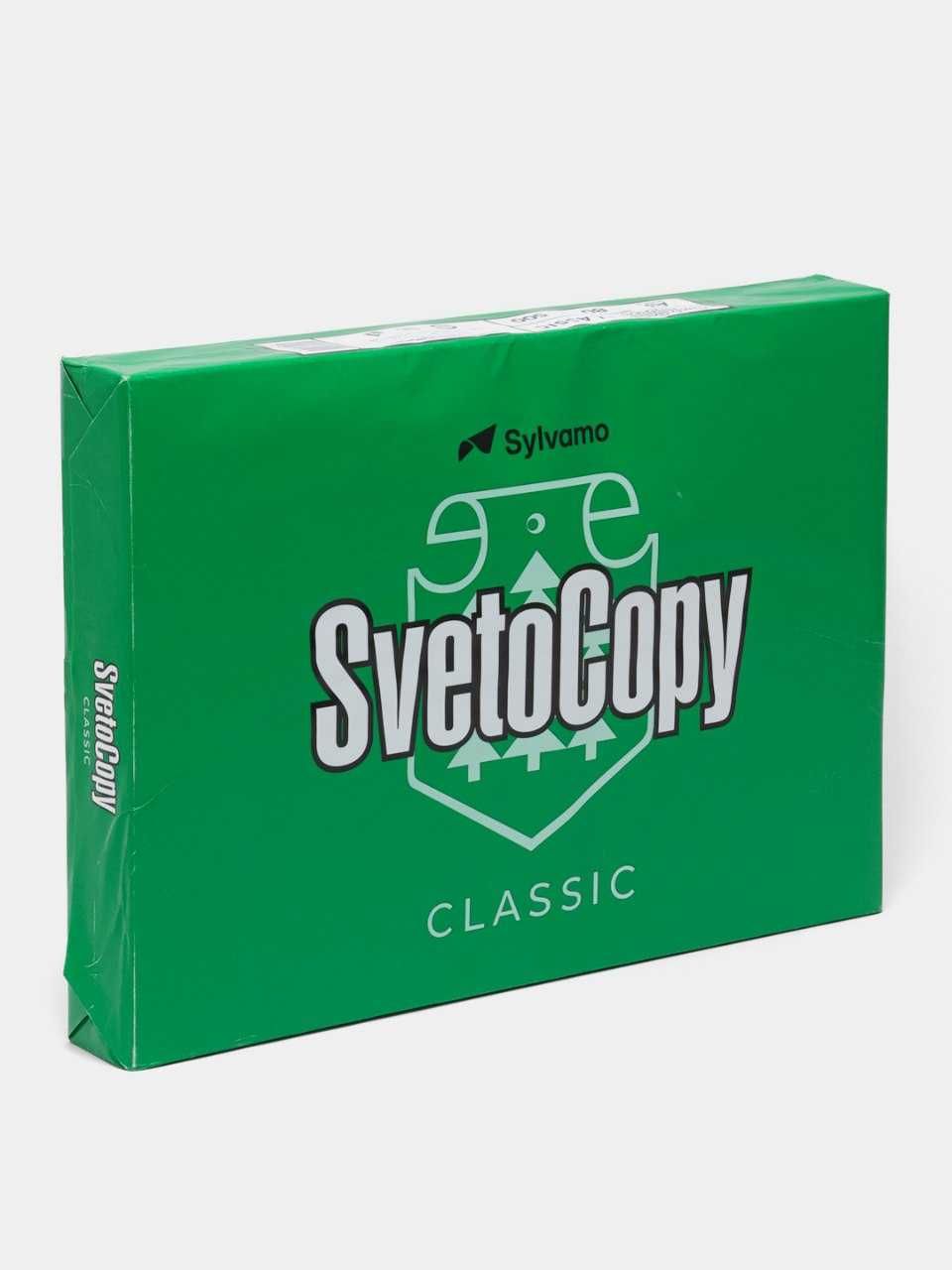 Бумага SvetoCopy A4 Classic 80 г/м² ОПТОМ 46000