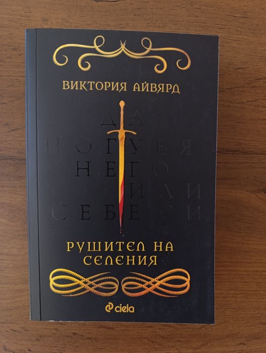Чисто нови книги