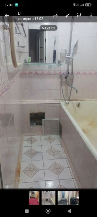 ЧИЛАНЗАР аренда квартира