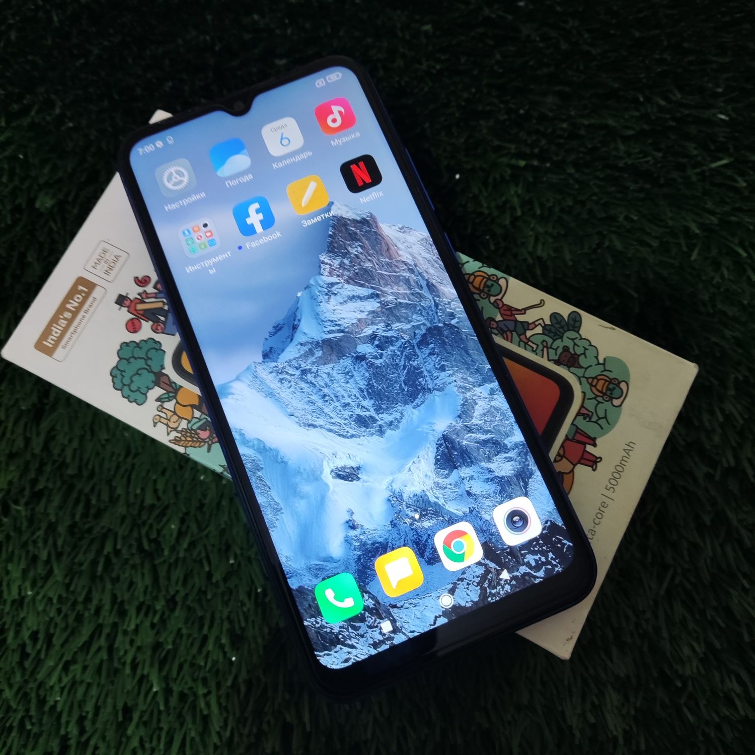 Redmi 9a Srochna sotiladi
