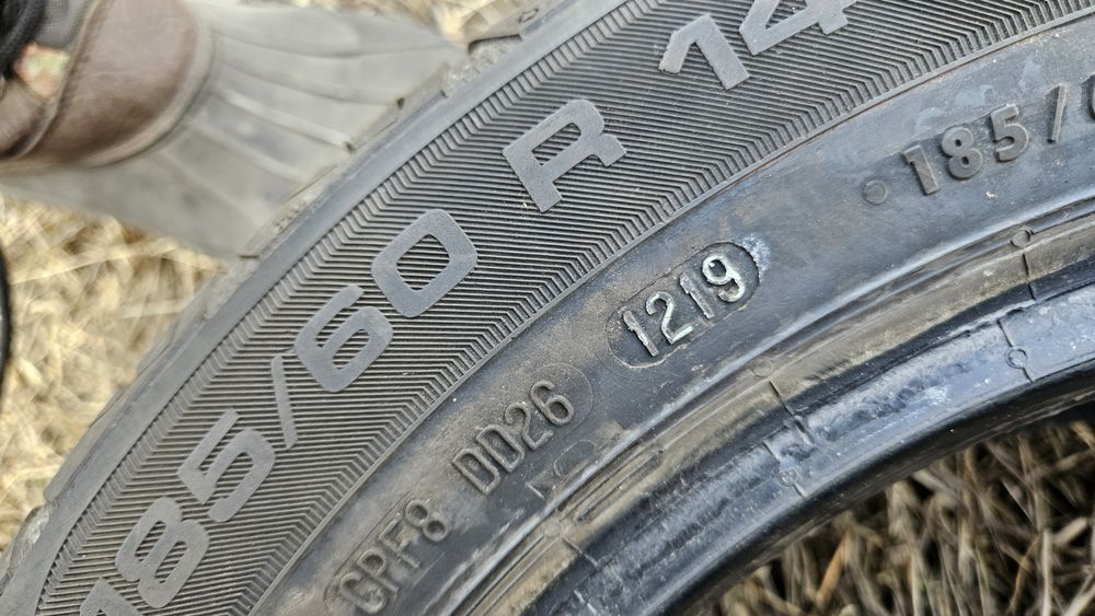 2бр гуми 185 60 14 унироял